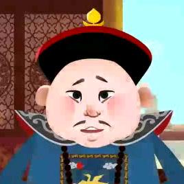 6罗锅