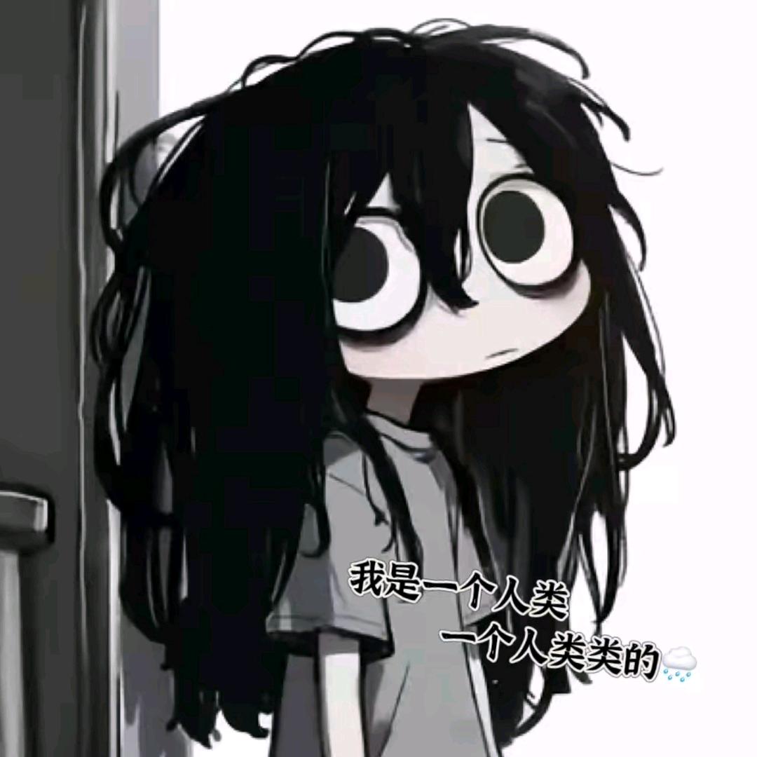 阿呦༉会好好的🍟