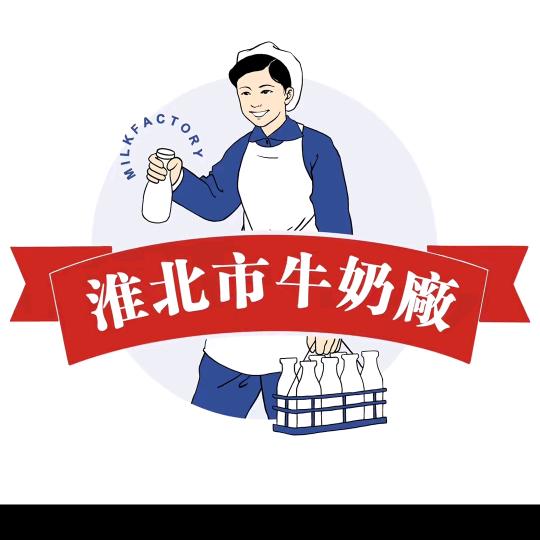 淮北市牛奶厂黎苑店