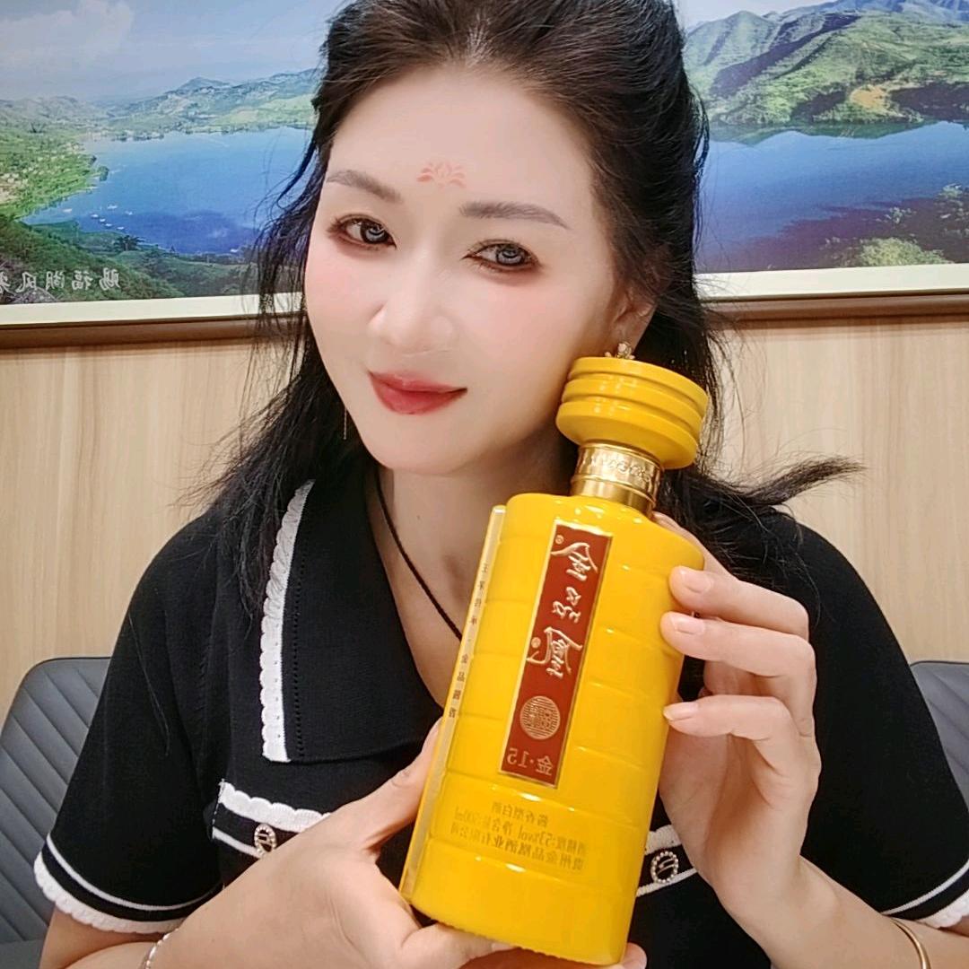 金品凰酱酒珠姐