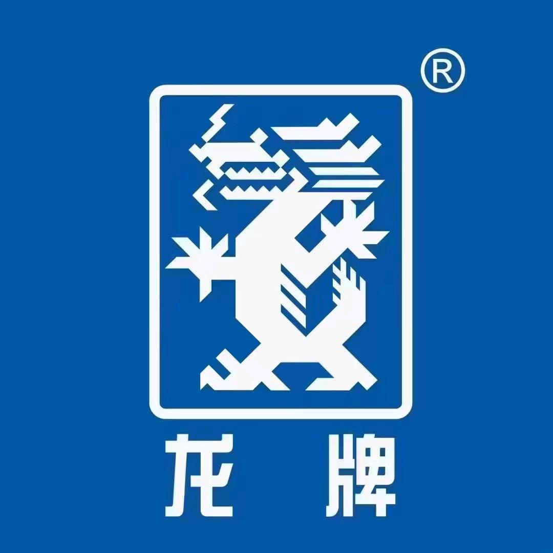 龙牌 轻钢龙骨，石膏板 1级经销商