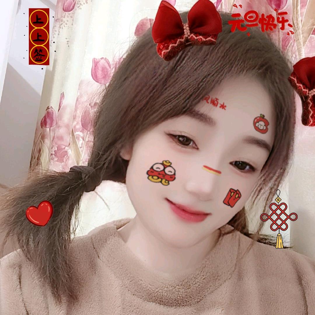 ꫛꫀꪝ笑而不语এ⁵²º