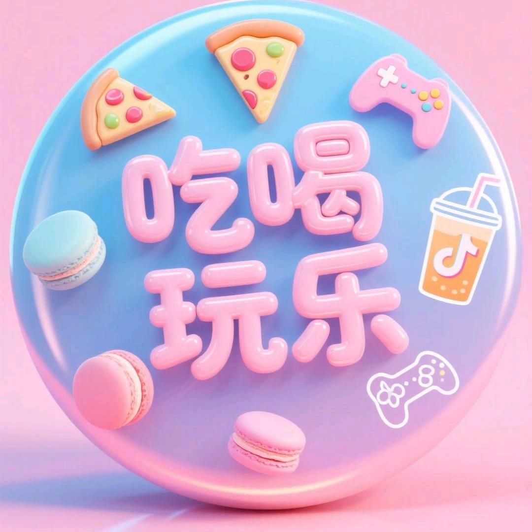 文心💖本地优选家