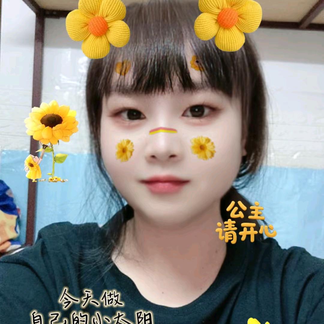 💕ঞ᭄琉璃ꦿഒᩚ࿐