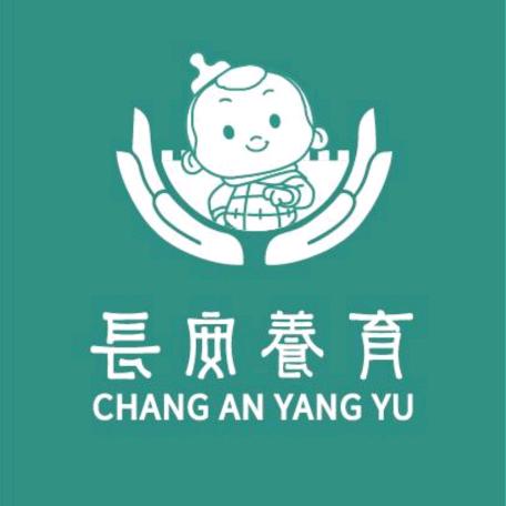 西安莲湖长兴社区托育中心