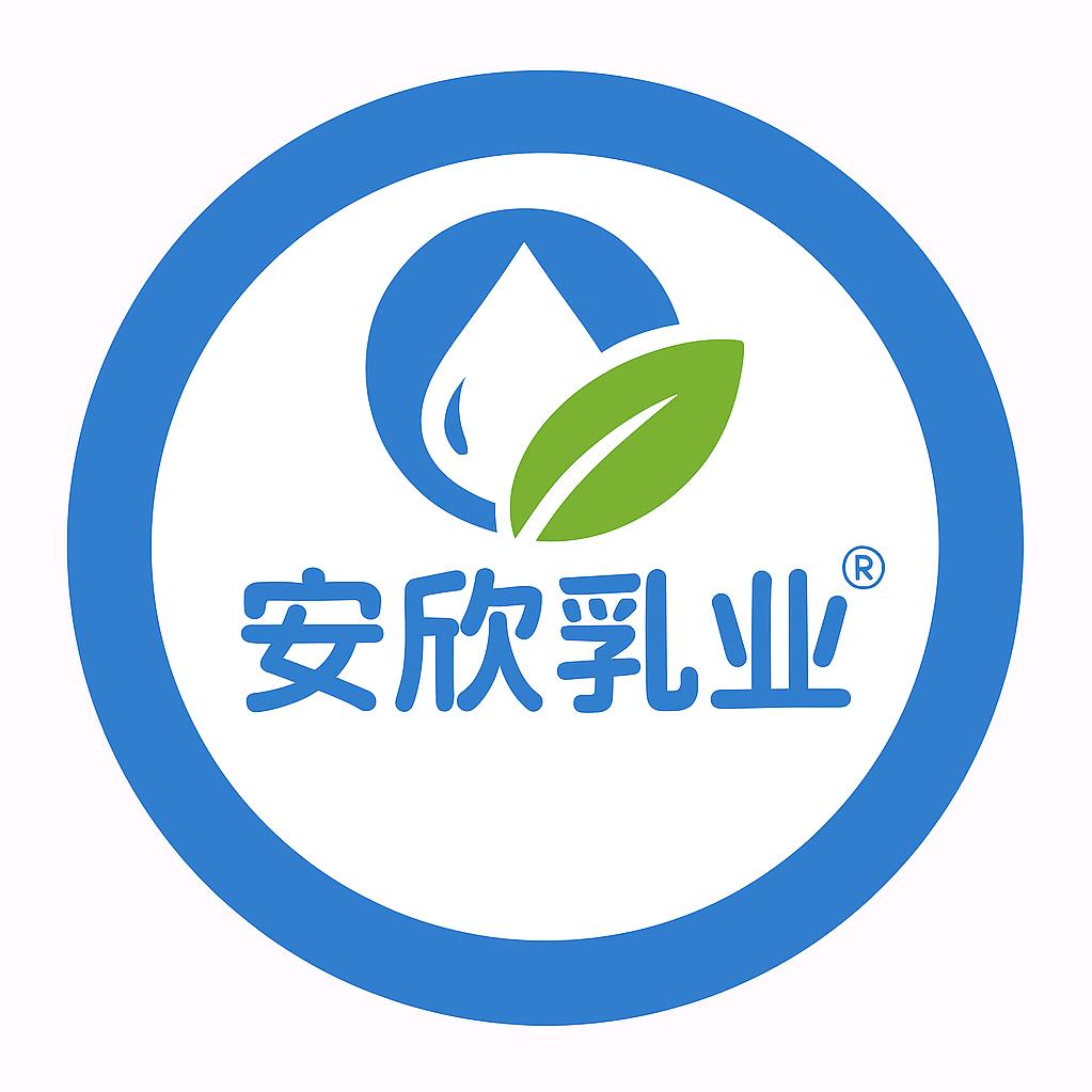 安欣乳业甄选