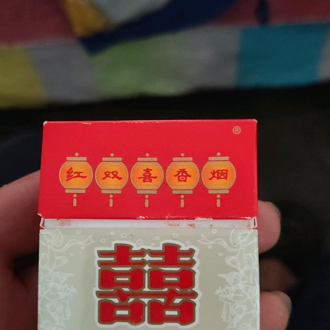 乐乐
