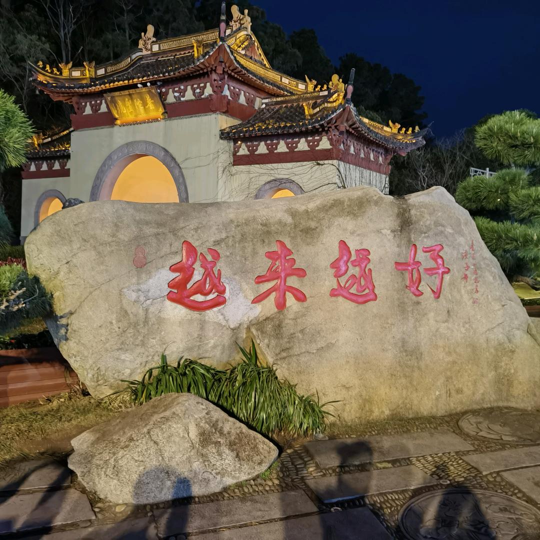 用户8367257628841