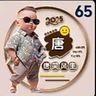 爱藏心底