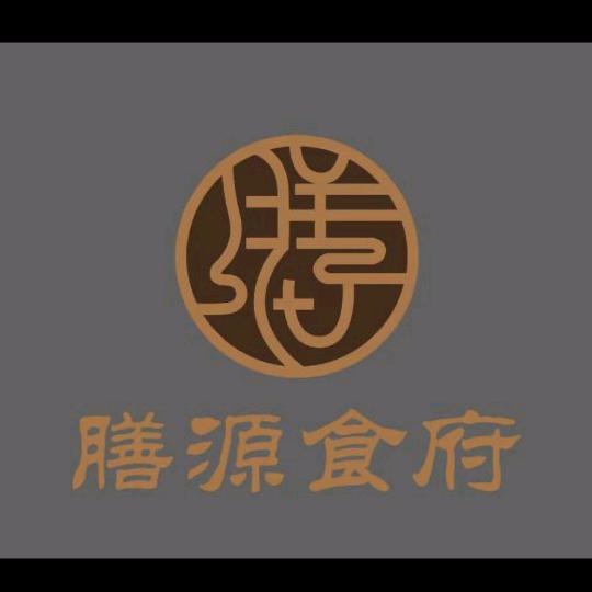 膳源食府