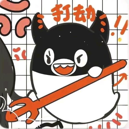 山理工传奇匕首