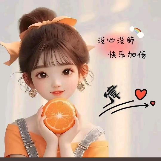 小奶猫