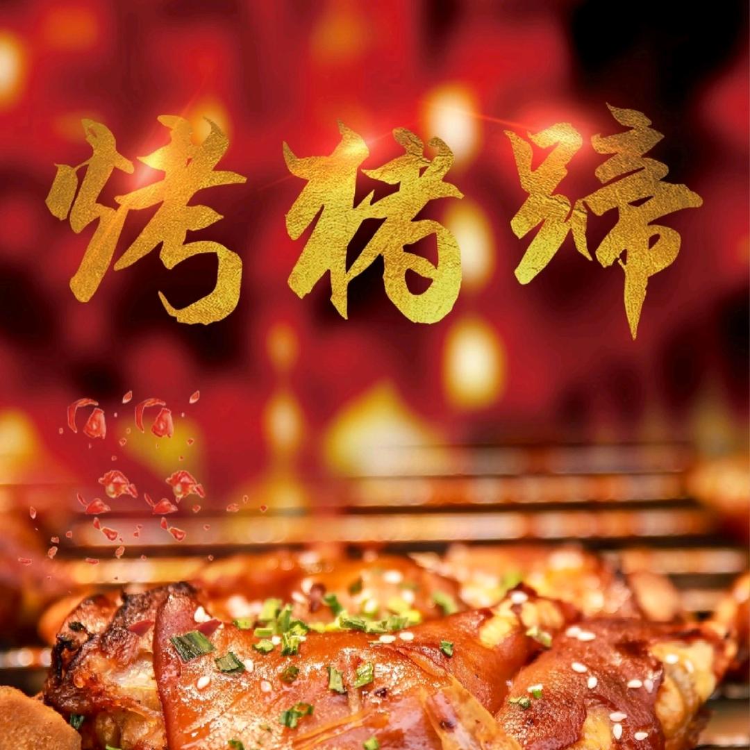 吃喝玩乐小公主