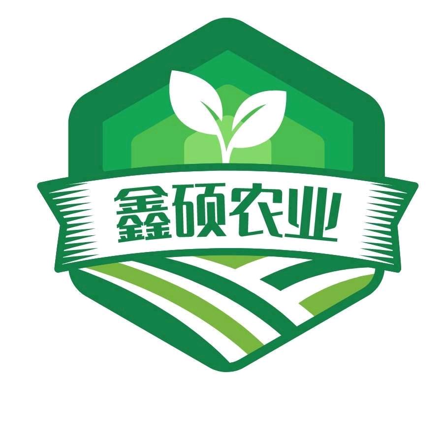 鑫硕种业