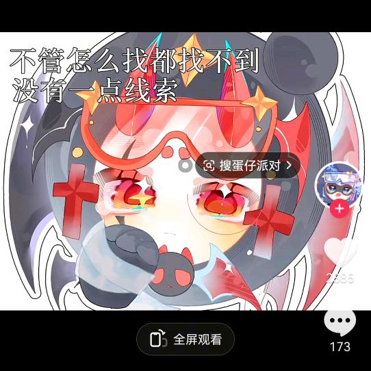 难忘记