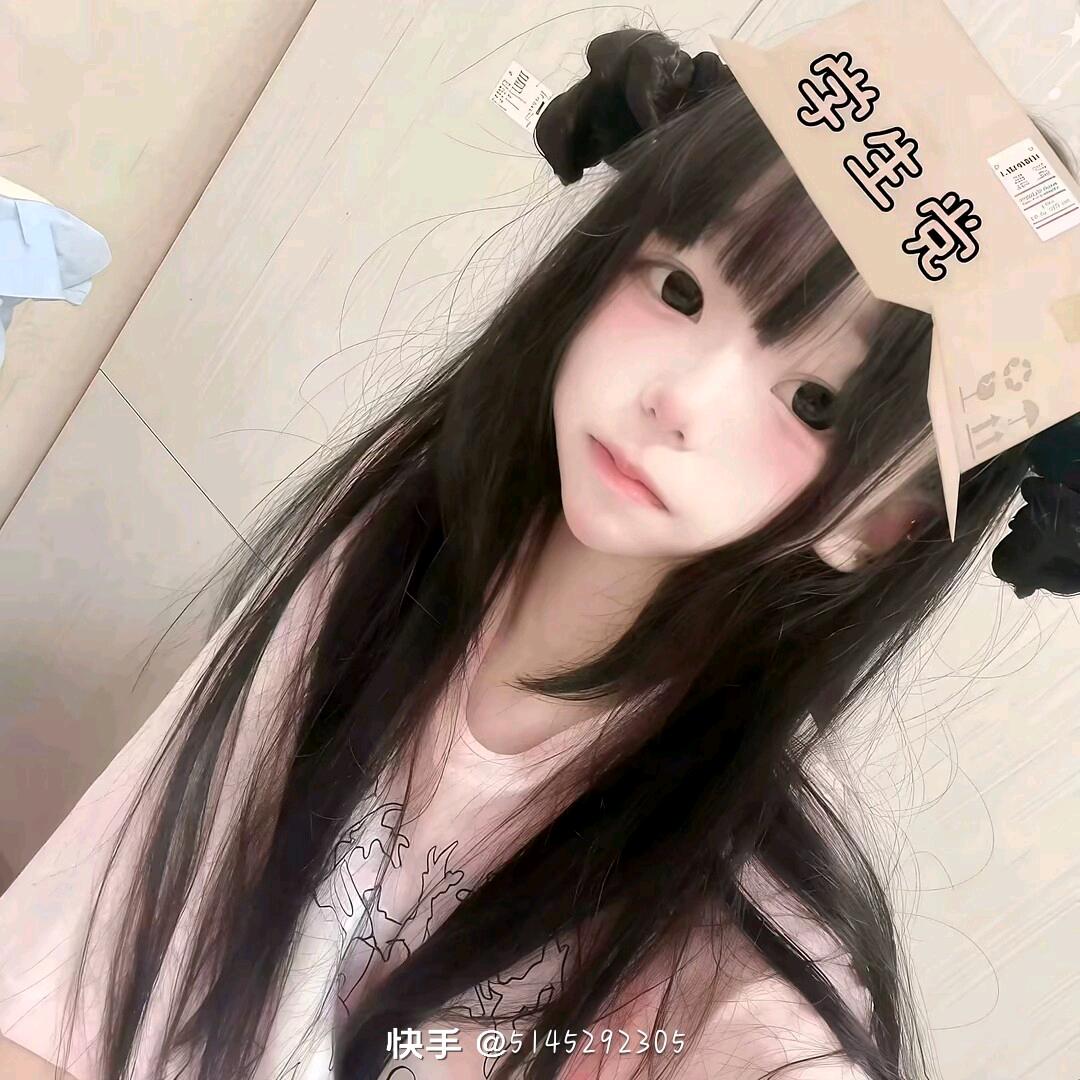 离雨散.