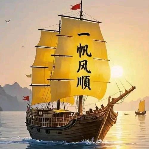 顺风🍊🍎