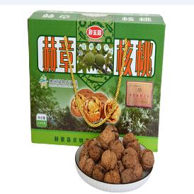 贵州赫章贸易臻选阁