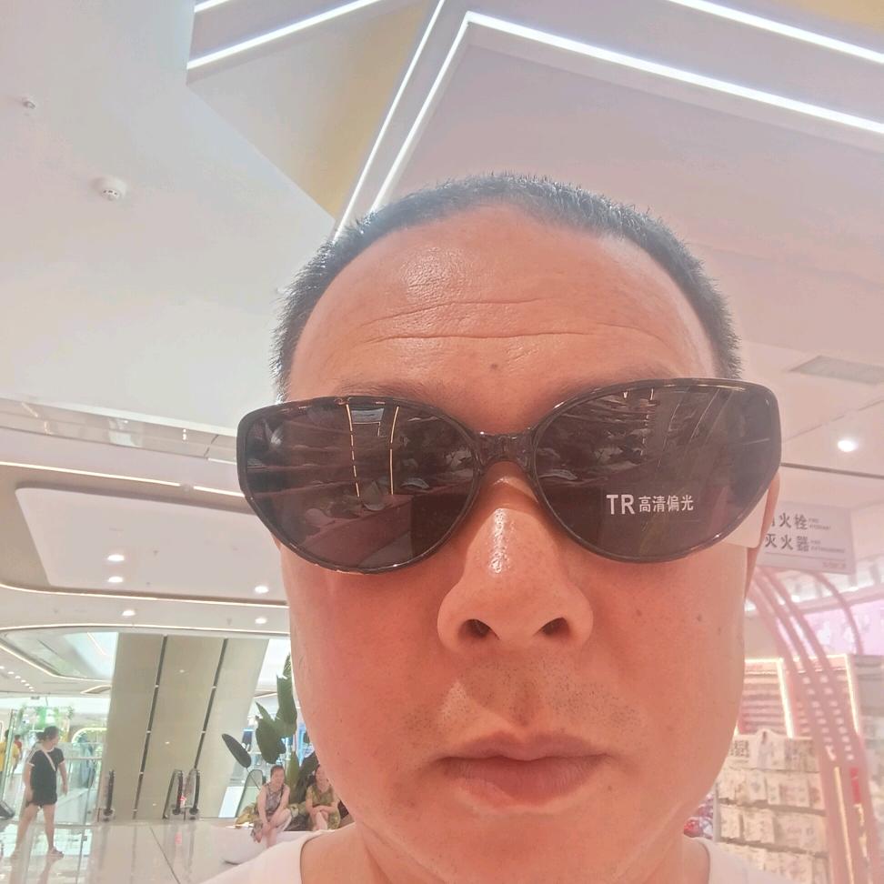 永远爱你