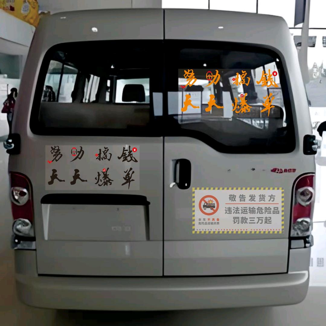 卡友聊天屋