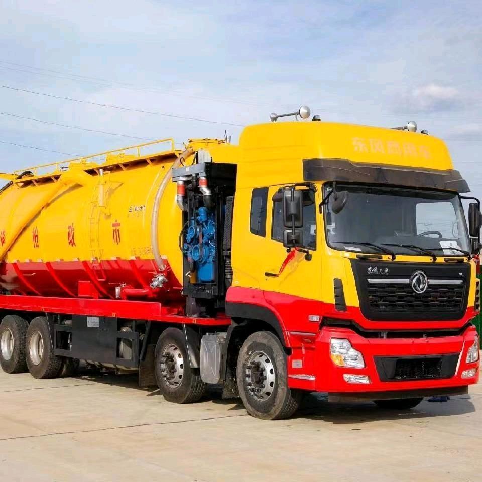 二手环卫车收售