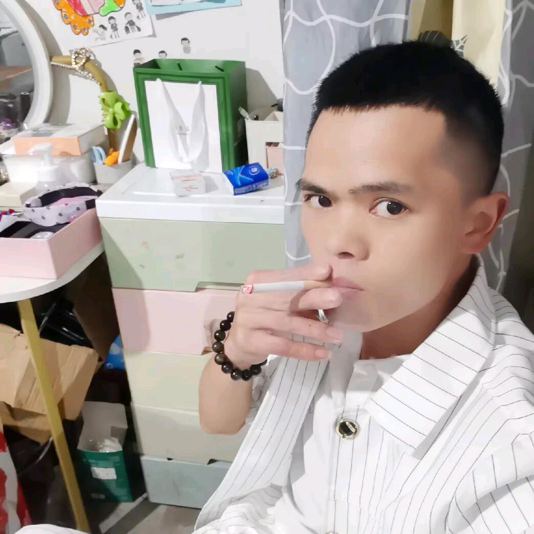 ༺ཌༀൢ断༒忆ൢༀད༻