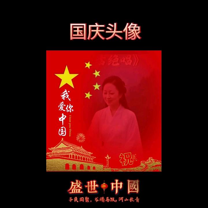 宁静致远7569192812730