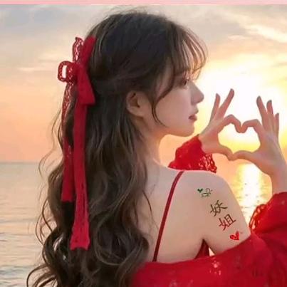 💞⃨᪲妖ꦿ᭄᪲姐💞ꦿᩚ༉