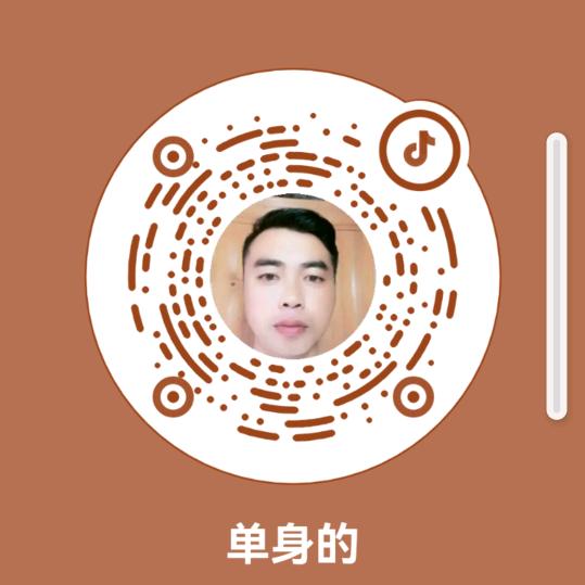 天天快乐