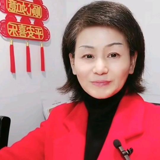 唐榶  居家百货