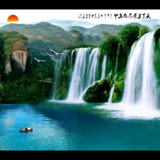 齐记炸货铺收学徒