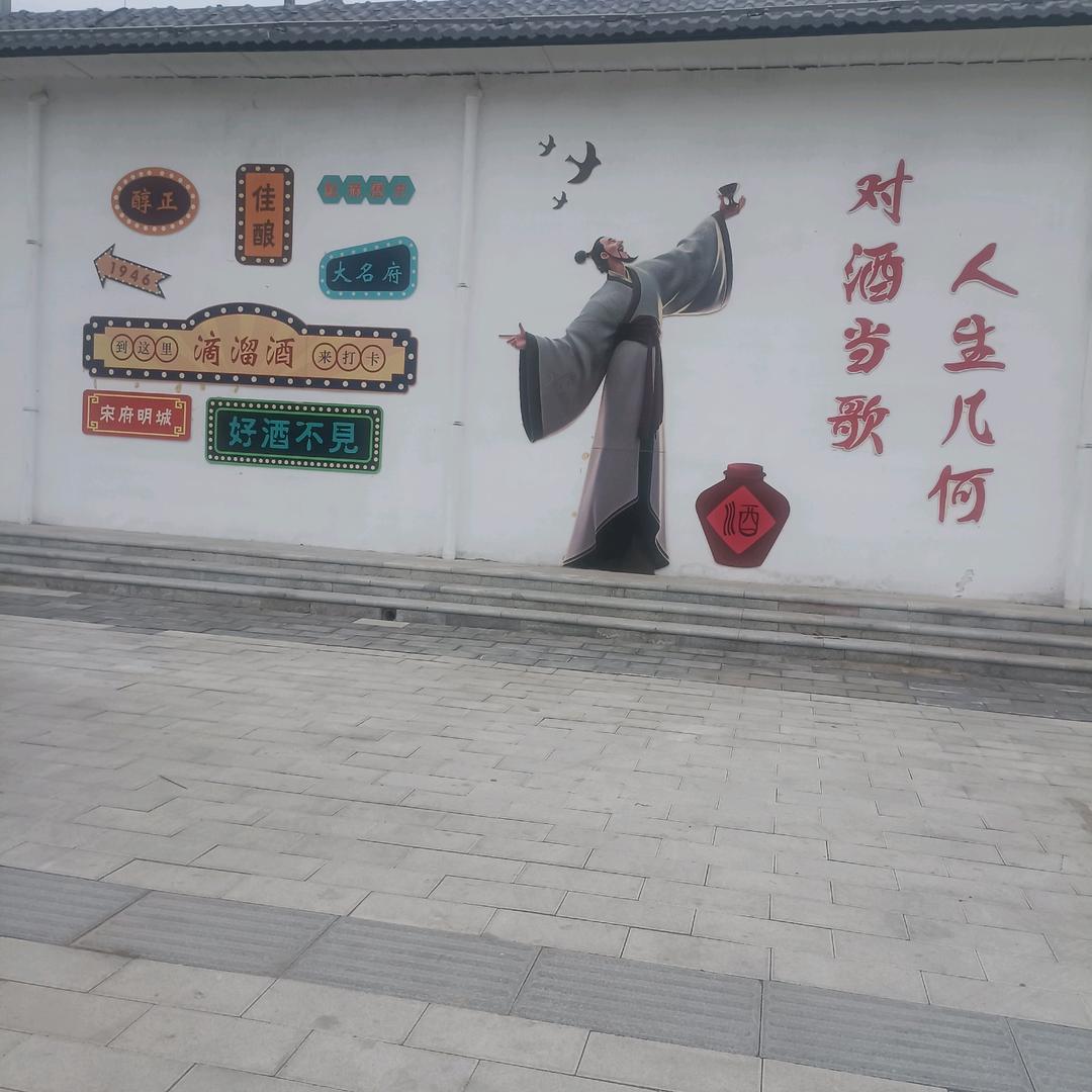 王姐秘制熏大排，酱大骨