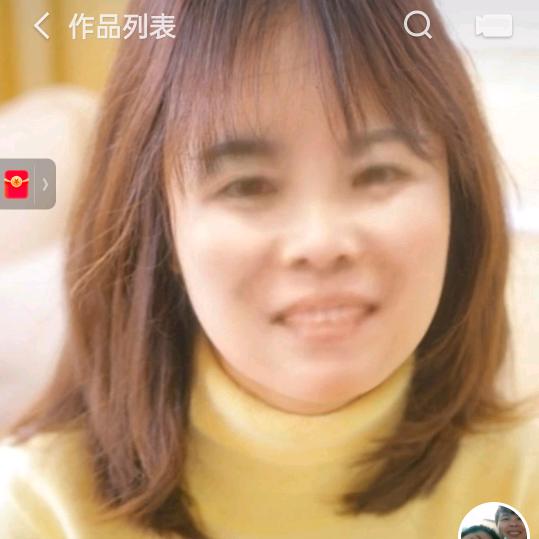 一帘幽梦