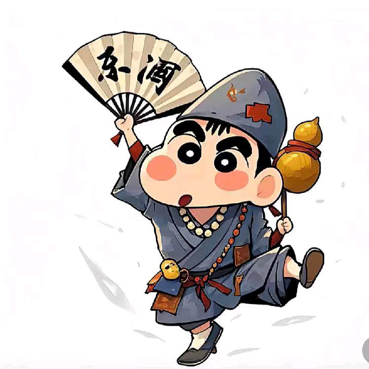 白菜爱上猪