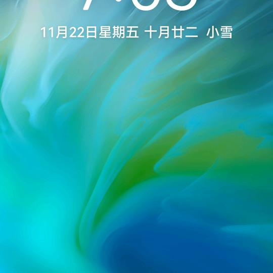 找回自己