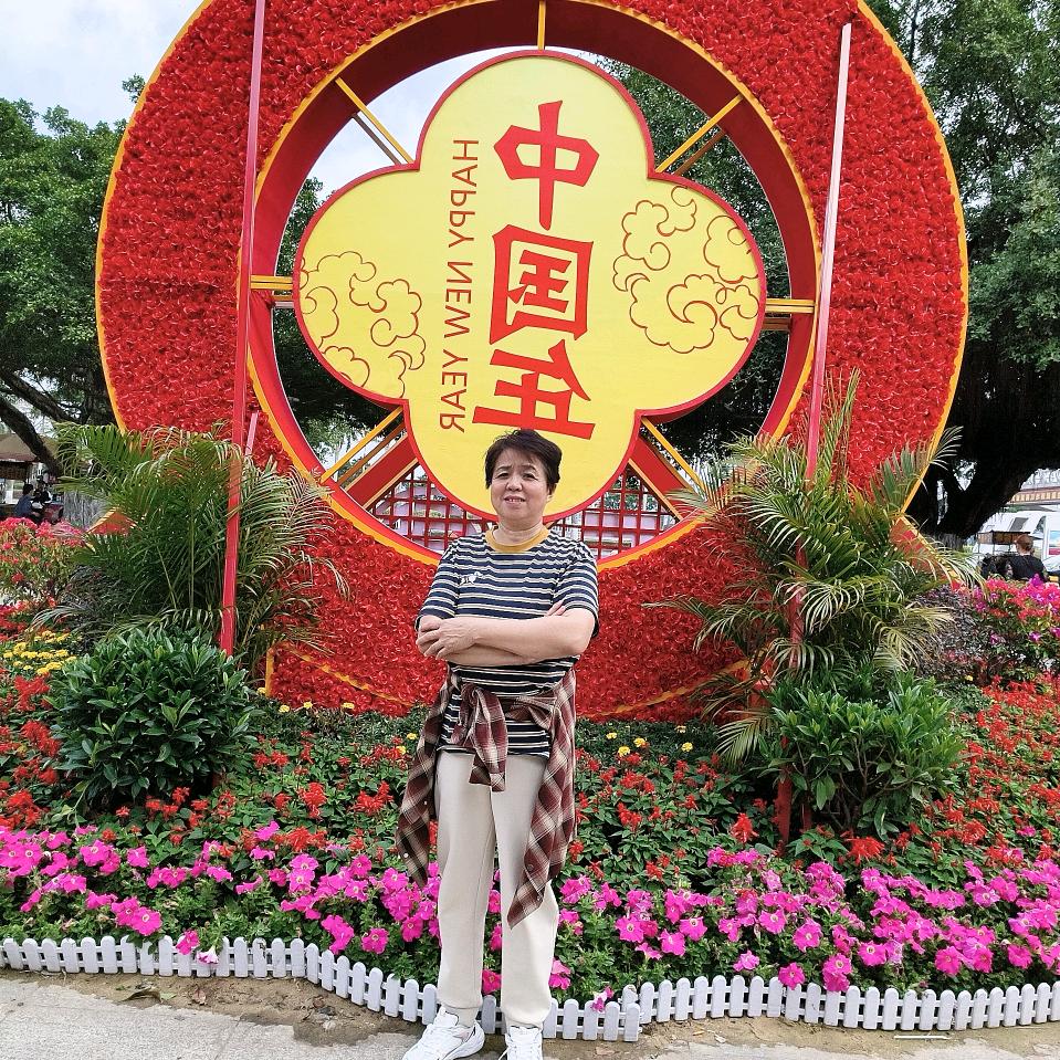铁