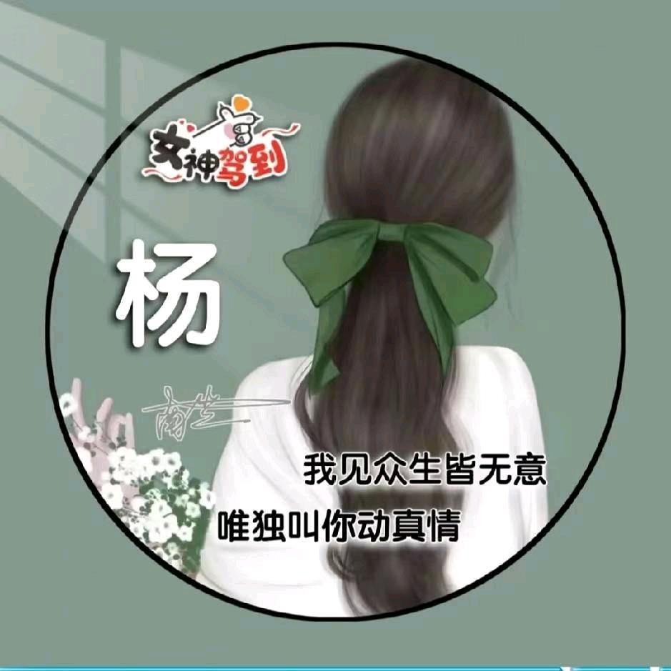 、落花╮浅忆
