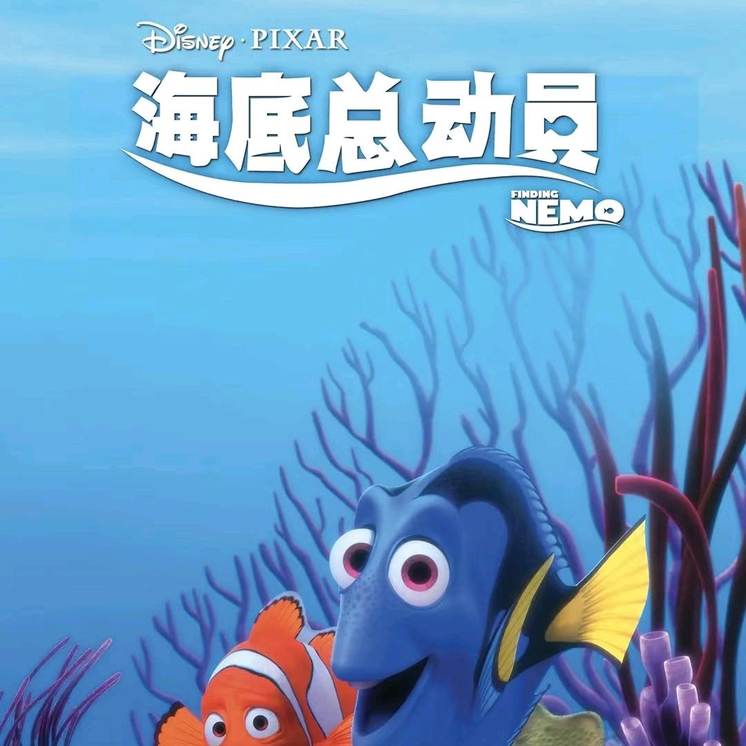 五花