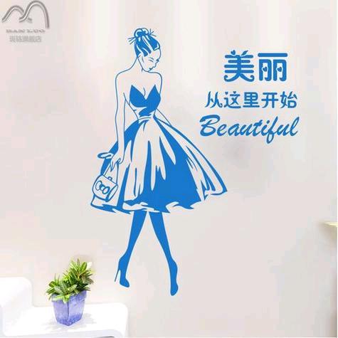 花容月下女装