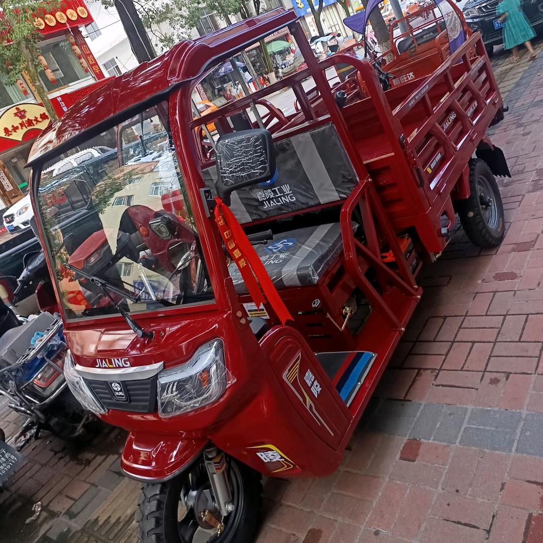 宁强县李春三轮专卖中心