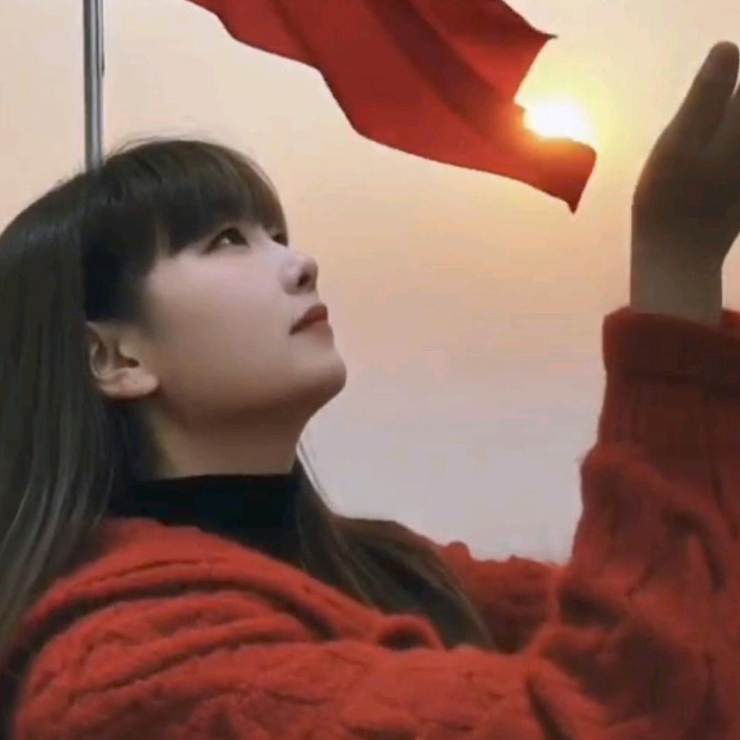 执着