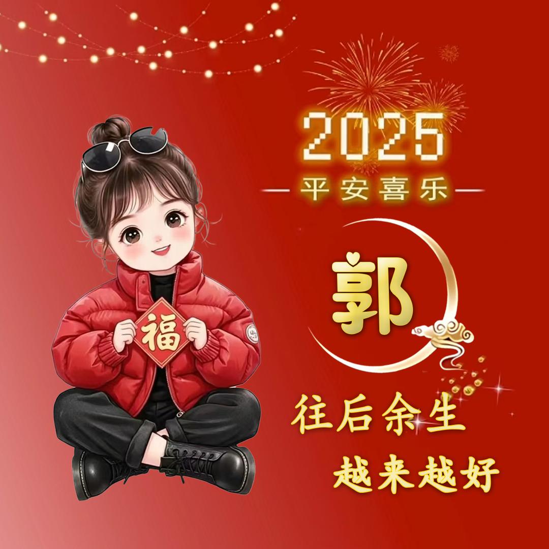 虎鸡崽崽
