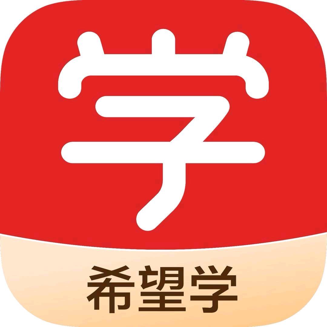 原•学而思网校语文