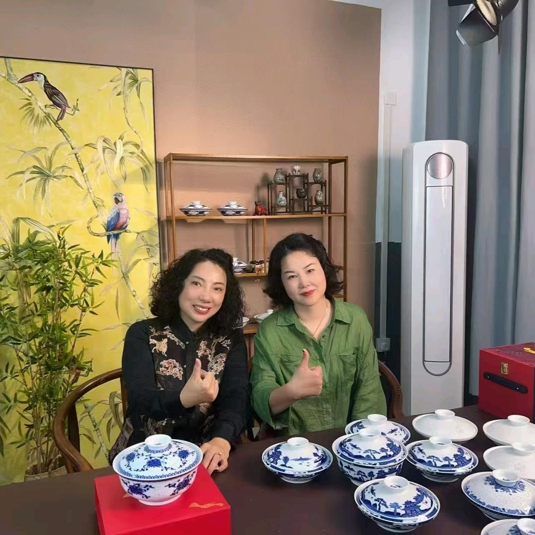 景德镇器茶琬美臻选阁