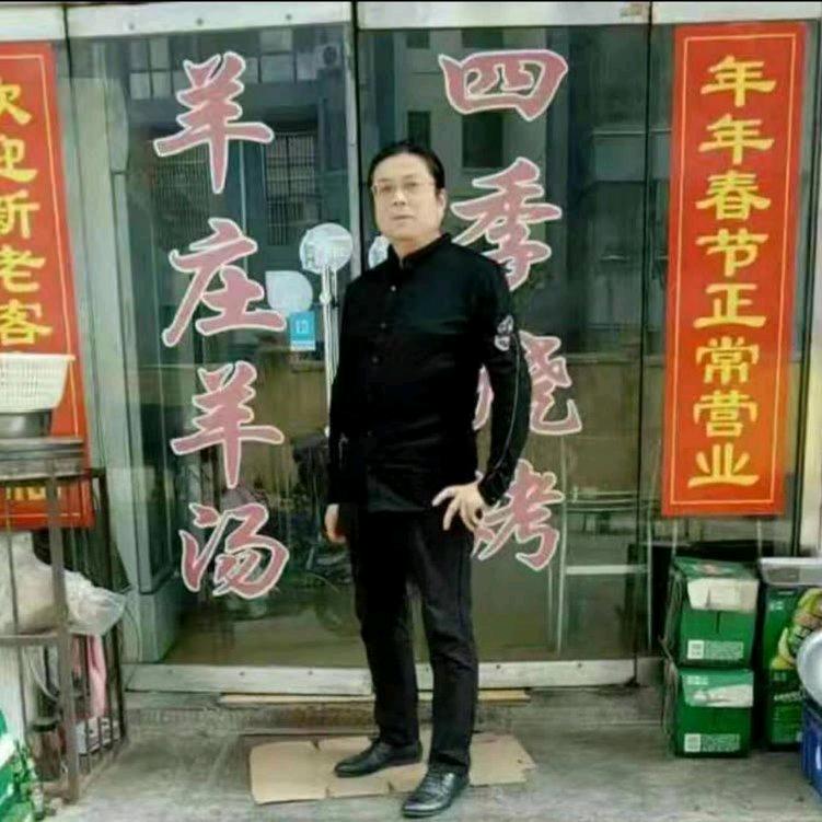 要吃纯真羊肉串三角花园找小辨