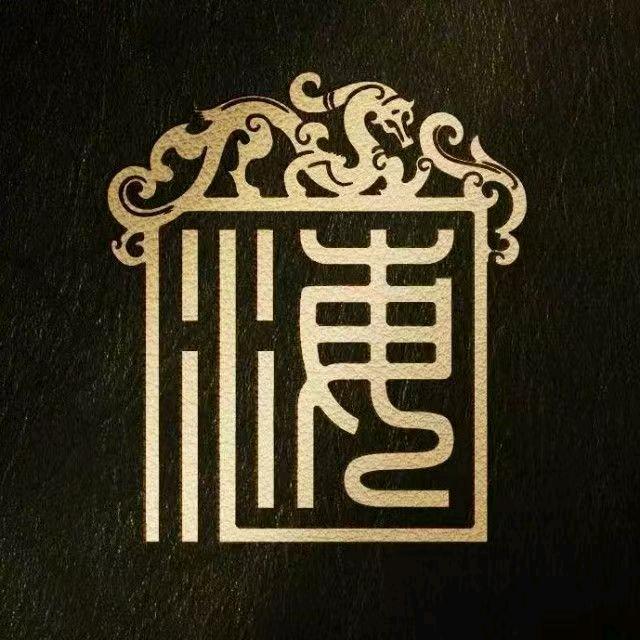 海昏侯景区
