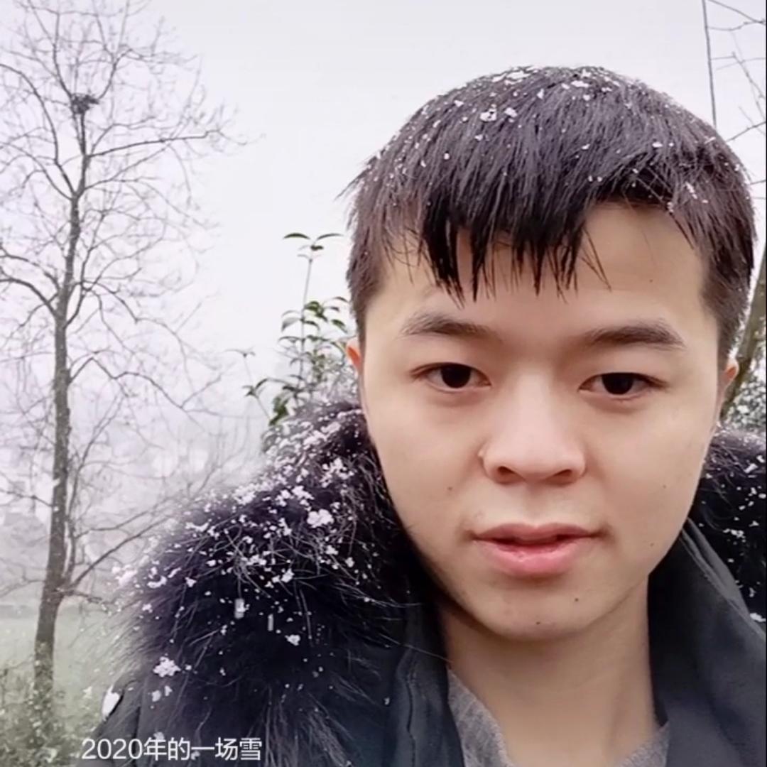 再见只是 陌生人（不要连赞）