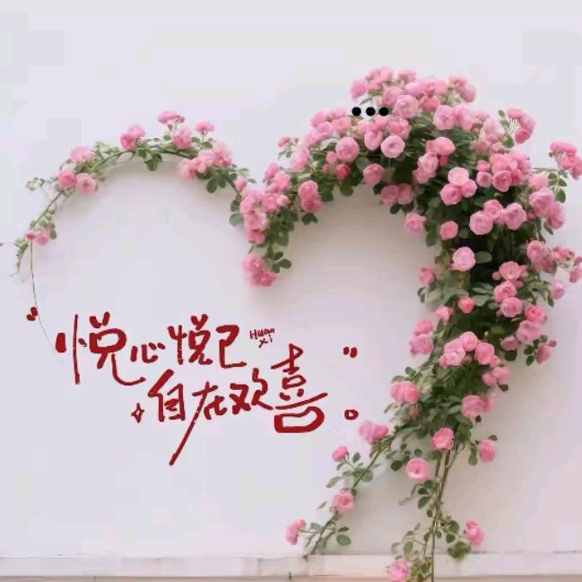 未来可期🍀