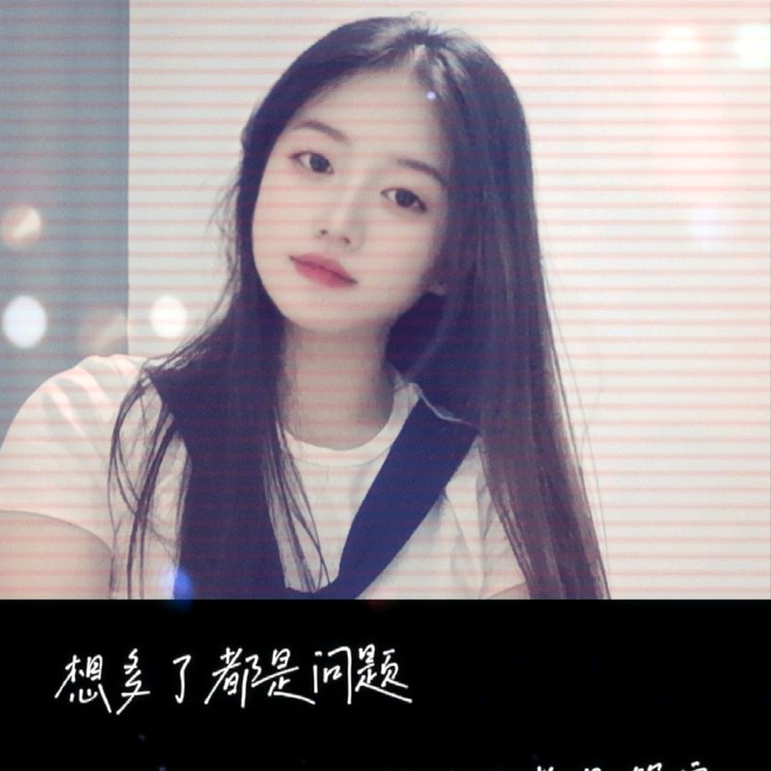 小杨-睡不醒🤣