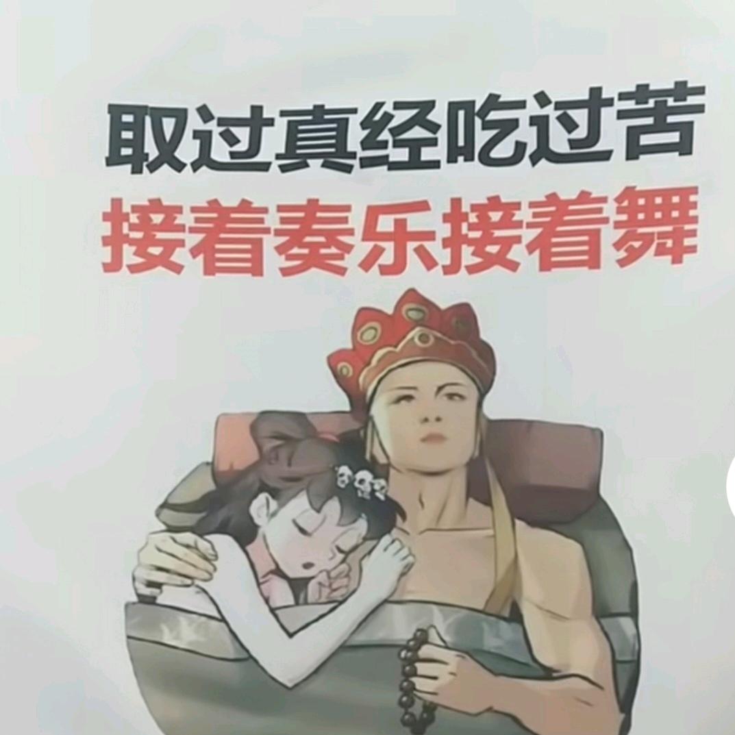 人生😻百味